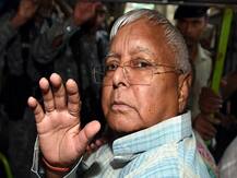 ઘાસચારા કૌભાંડમાં લાલુ યાદવને ઝટકો, ઝારખંડ હાઈકોર્ટે જામીન અરજી ફગાવી