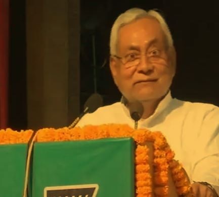 adult  Sites Responsible For Rising Incidence of Sexual Crimes Against Women, Says Nitish Kumar દેશભરમાં પોર્ન સાઇટ પર પ્રતિબંધને લઇને મોદી સરકારને પત્ર લખીશુઃ નીતિશ કુમાર