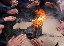 રાજ્યમાં આ તારીખથી ઠંડીનું જોર વધશે, હવામાન વિભાગે કરી આગાહી