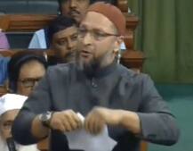 અસદુદ્દીન ઓવૈસીએ લોકસભામાં નાગરિકતા સંશોધન બિલની કોપી ફાડી