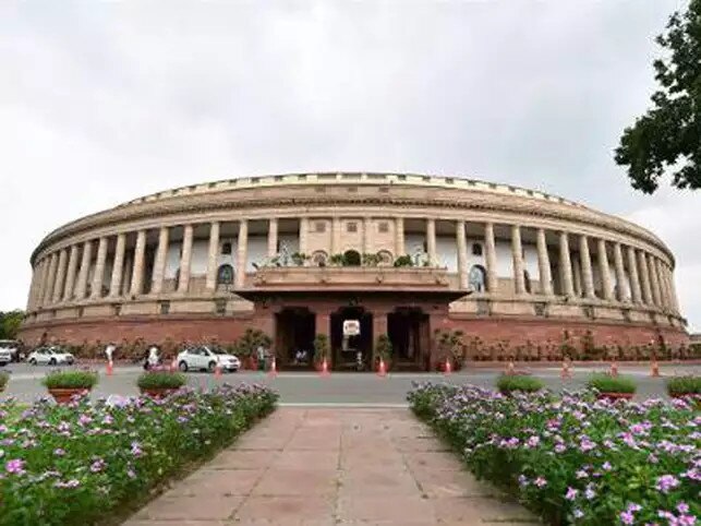 citizenship amendment bill: 4 Rajya Sabha MPs has been on leave નાગરિકતા બિલઃ રાજ્યસભામાંથી આ ચાર સાંસદોએ રજા માંગી લેતા બહુમતીનુ ગણિત બદલાયુ, જુઓ આંકડા પ્રમાણે.......
