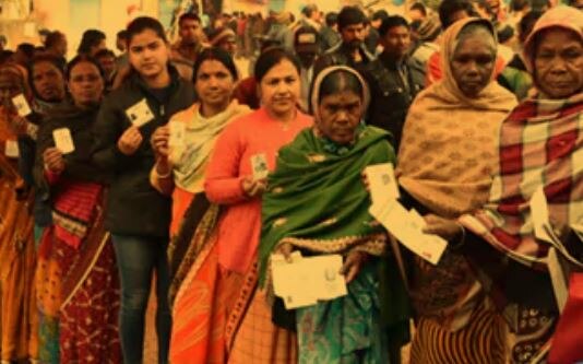 Jharkhand Election Phase 3 : Voting For 17 Seats Ends, 61.9% Votes Cast ઝારખંડ વિધાનસભા ચૂંટણીઃ ત્રીજા તબક્કામાં 17 બેઠકો પર 61.19 ટકા મતદાન