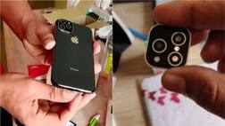 Flipkart ઉપર મંગાવ્યો 93,900નો iPhone 11 Pro,  બોક્સ ખોલ્યું તો......