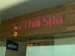 સુરતના રાહુલરાજ મોલના સ્પામાંથી થાઈલેન્ડની 27 યુવતીઓની અટકાયત, જાણો વિગત