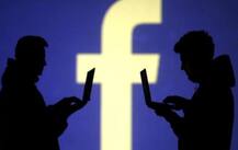 26 કરોડથી વધુ ફેસબુક યૂઝર્સની પર્સનલ માહિતી લીક