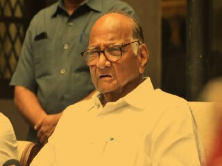 ઝારખંડ વિધાનસભા ચૂંટણી પરિણામને લઈ શરદ પવારે આપ્યું મોટું નિવેદન, જાણો શું કહ્યું