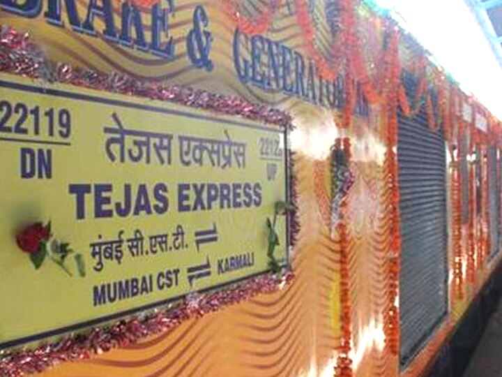 India First Private Train Tejas Express will be started Ahmedabad-Mumbai on 17th January 2020 અમદાવાદ અને મુંબઈ વચ્ચે દેશની પ્રથમ પ્રાઈવેટ ટ્રેન તેજસ એક્સપ્રેસ ક્યારથી દોડશે? જાણો અંદાજે કેટલું હશે ભાડું?
