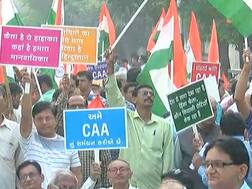 સુરતમાં CAAના સમર્થનમાં ભાજપની વિશાળ રેલી, MLAs સહિત મોટી સંખ્યામાં લોકો રેલીમાં જોડાયા