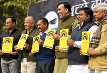 અરવિંદ કેજરીવાલે જાહેર કર્યું પોતાની સરકારનું રિપોર્ટ કાર્ડ, 5 વર્ષના કામનો આપ્યો હિસાબ