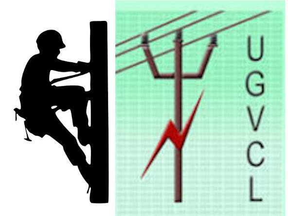 Bumper recruitment in ugvcl with vidyut sahayak junior assistant  recruitment 2020 | UGVCLમાં બમ્પર ભરતી, વિદ્યુત સહાયકના 478 પદો માટે કરો  અરજી, અહીં જાણો સમગ્ર માહિતી