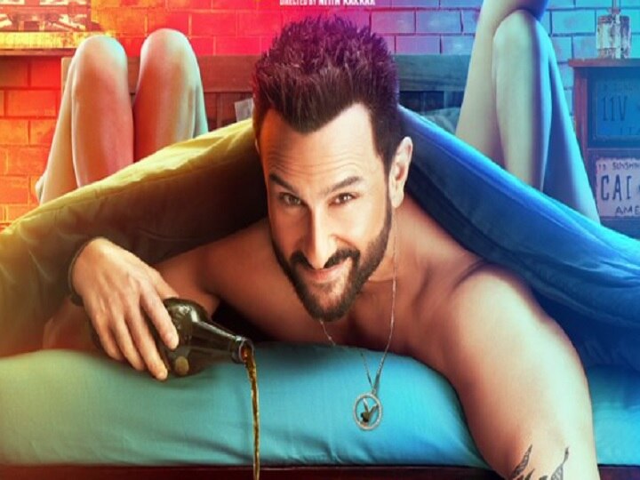 saif ali khans film jawani jaaneman teaser released ફિલ્મ ‘જવાની જાનેમન’નું ટીઝર રિલીઝ, સૈફ અલી ખાન જોવા મળ્યો અલગજ અંદાજમાં