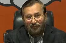 BJPનો રાહુલ ગાંધી પર હુમલો- ગેરકાયદેસર ઘૂસણખોરોને સંરક્ષણ આપવું કોગ્રેસનું કામ