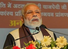 PM મોદીએ CM હેમંત સોરેનને આપી શુભેચ્છા, કહ્યું- ઝારખંડના વિકાસ માટે કેંદ્ર શક્ય તમામ મદદ કરશે