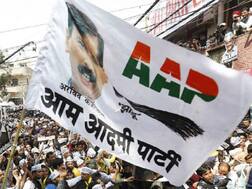 Gujarat Election 2021 Results : સૌરાષ્ટ્રના પાટીદારોના ગઢમાં આ તાલુકા પંચાયતમાં AAP-અપક્ષ કિંગ મેકર, જાણો કેટલી બેઠકો મળી?