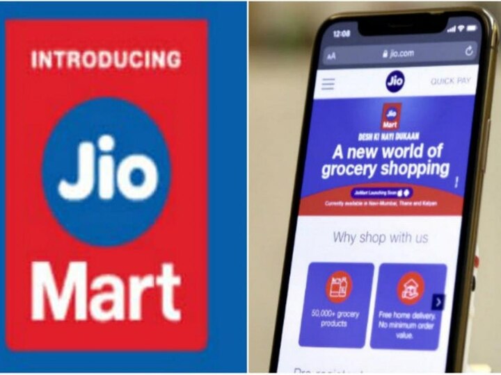 ABP News Jio બાદ હવે RILનો મોટો ધમાકો, એમેઝોન-ફ્લિપકાર્ટને ટક્કર આપવા શરૂ કરી આ સર્વિસ