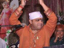 ઇન્ટરનેશનલ ભજન ગાયક અજય પાઠક સહિત પરિવારના ચાર સભ્યની હત્યા