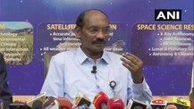 વર્ષના પ્રથમ દિવસે ISRO ચીફની જાહેરાત- ચંદ્રયાન-3ને મળી લીલી ઝંડી, આગામી વર્ષે થશે લોન્ચ