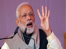 નવા વર્ષ પર ખેડૂતોને મોદી સરકારની ભેટ, ખાતામાં જમા કરવામાં આવશે 11,000 કરોડ રૂપિયા