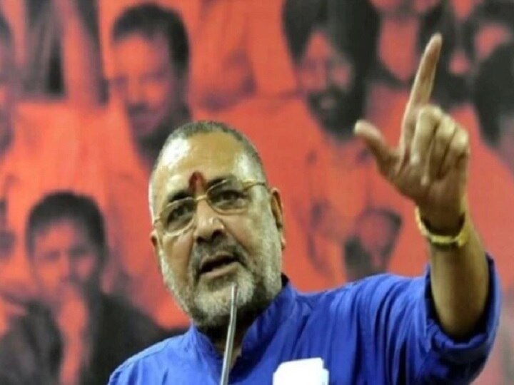 giriraj singh says private school should teach geeta shloka and temple must built in schools ગિરિરાજ સિંહે કહ્યું- ખાનગી શાળાઓમાં ગીતાના શ્લોક પાઠ કરાવવામાં આવે, મંદિર પણ બનાવવું જોઈએ