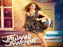 આલિયા ફર્નિચરવાલાની ડેબ્યૂ ફિલ્મ ‘જવાની જાનેમન’માં તેનો ફર્સ્ટ લૂક રિલીઝ