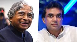 અબ્દુલ કલામની બાયોપિકમાં જોવા મળશે આ ગુજરાતી એક્ટર, ટ્વીટ કરીને કર્યો ઇશારો