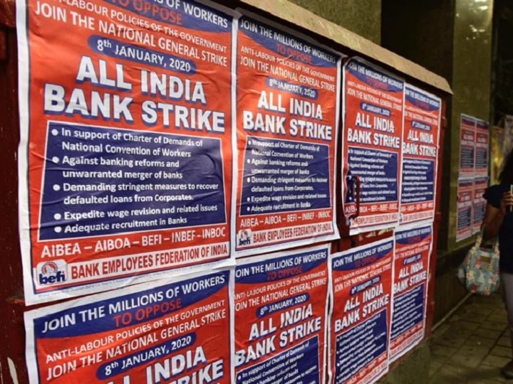 bharat bandh and bank strike effect on banking sector 28 lakh cheque worth rupees 21k crore stuck ભારત બંધની સૌથી વધુ અસર બેન્કો પર પડી,  કરોડો રૂપિયાનું અટવાયું ટ્રાંઝેક્શન