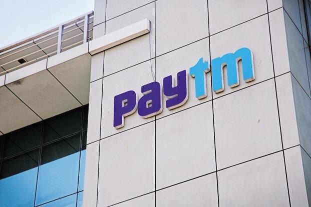 paytm will charge 2 in loadind of funds from credit card to e wallet Paytm યૂઝર્સને લાગશે મોટો ઝાટકો, 10,000થી વધુ રૂપિયા ટ્રાન્સફર કરવા ભારે પડશે