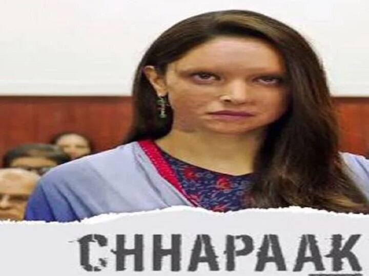 Deepika Padukone's Skill India promo video dropped દીપિકાનો સ્કિલ ઇન્ડિયા પ્રમોશન વીડિયો થયો ડ્રોપ, JNU જવું પડ્યું ભારે?