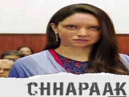 દીપિકાનો સ્કિલ ઇન્ડિયા પ્રમોશન વીડિયો થયો ડ્રોપ, JNU જવું પડ્યું ભારે?