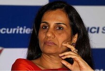 ICICI બેંકના ભૂતપૂર્વ સીઈઓ ચંદા કોચરની 78 કરોડની સંપત્તિ EDએ જપ્ત કરી