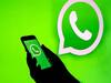 1 ફેબ્રુઆરીથી આ સ્માર્ટફોનમાં સપોર્ટ નહીં કરે WhatsApp, આ રીતે સ્માર્ટફોનને કરો અપડેટ