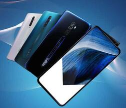 આ દમદાર સ્માર્ટફોનની કિંમતમાં થયો ધરખમ ઘટાડો, હવે મળી રહ્યો છે આટલી કિંમતમાં.......