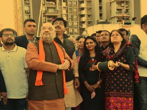 અમિત શાહ સહિત ગુજરાત ભાજપના નેતાઓએ આ રીતે માણી ઉત્તરાયણની મજા, જુઓ તસવીરો અમિત શાહ સહિત ગુજરાત ભાજપના નેતાઓએ આ રીતે માણી ઉત્તરાયણની મજા, જુઓ તસવીરો