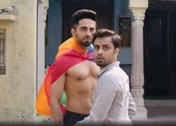 આયુષ્માન ખુરાનાની ફિલ્મ 'શુભ મંગલ જ્યાદા સાવધાન'નું ધમાકેદાર ટ્રેલર રિલીઝ