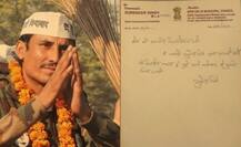 દિલ્હી વિધાનસભા ચૂંટણી: NCPએ સાત ઉમેદવારોના નામ કર્યા જાહેર, AAPના MLAને આપી ટિકીટ