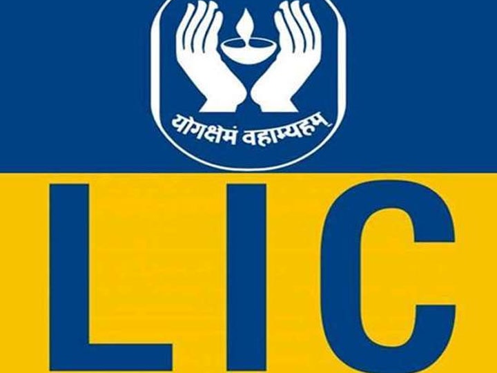 LICના ગ્રાહકો માટે ખાસ: LIC આ પોલીસી કરી રહી છે બંધ? જાણો કયા-કયા છે પ્લાન્સ