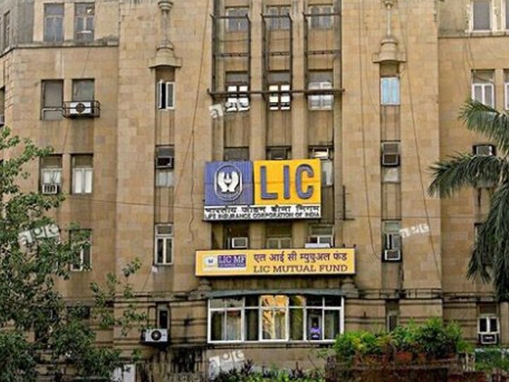 LICના ગ્રાહકો માટે ખાસ: LIC આ પોલીસી કરી રહી છે બંધ? જાણો કયા-કયા છે પ્લાન્સ