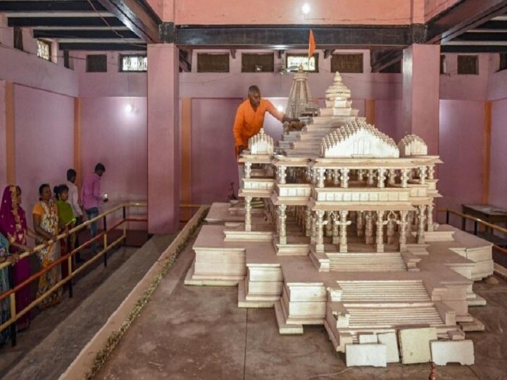home ministry may announce ram mandir trust before delhi election sources રામ મંદિરને લઈને મોટા સમાચાર, દિલ્હી ચૂંટણી પહેલા જ ટ્રસ્ટની જાહેરાત કરી શકે છે ગૃહ મંત્રાલય- સૂત્ર