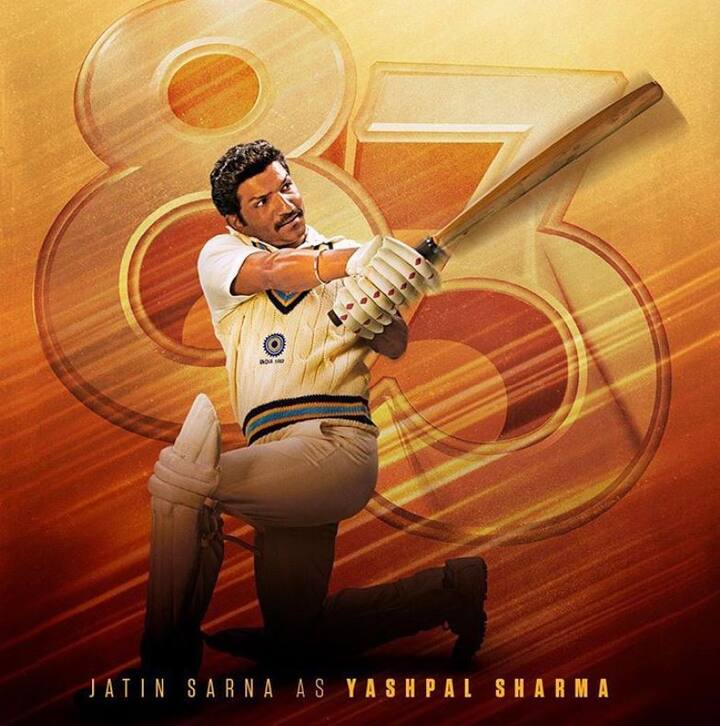 સેક્રેડ ગેમ્સ ફેમ બંટી એટલે કે જતિન સરના ફિલ્મમાં યશપાલ શર્માની ભૂમિકામાં જોવા મળશે. (તમામ તસવીર ઇન્સ્ટાગ્રામ @ranveersingh )