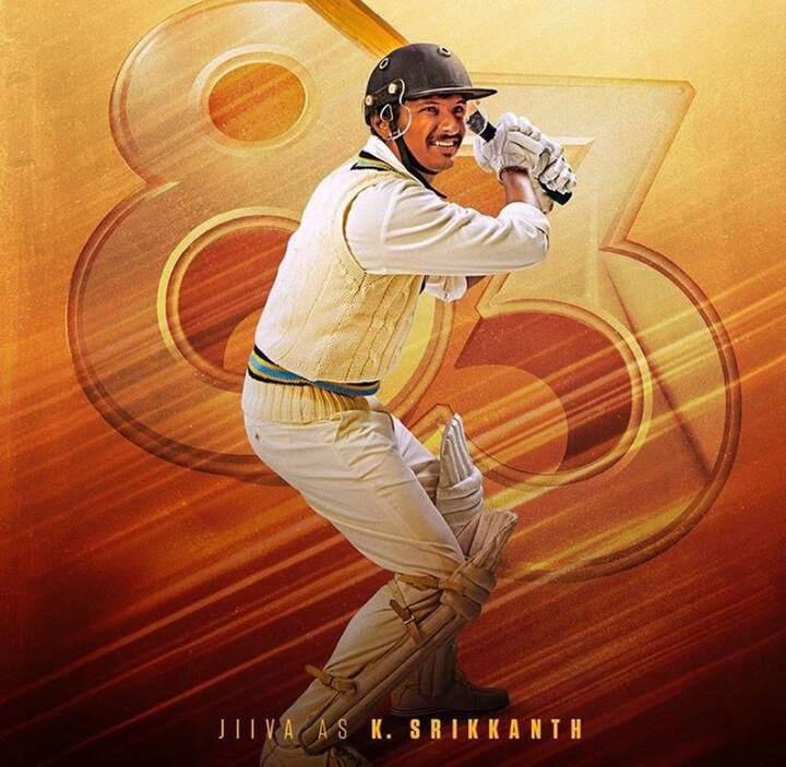  એક્ટર જીવા શ્રીકાંતની ભૂમિકા ભજવશે.