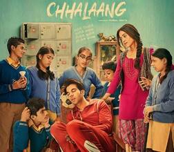 રાજુકમાર રાવ અને નુસરત ભરૂચાની ફિલ્મ 'છલાંગ'નું પ્રથમ પોસ્ટર રિલીઝ