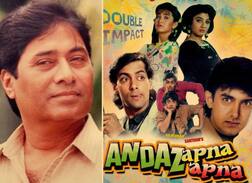 કૉમેડી ફિલ્મ 'અંદાજ અપના અપના'ના પ્રોડ્યૂસર વિનય સિન્હાનું નિધન