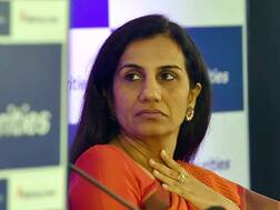 IIIT વડોદરા ચેરપર્સન પદેથી ચંદા કોચરે આપી દીધું રાજીનામું