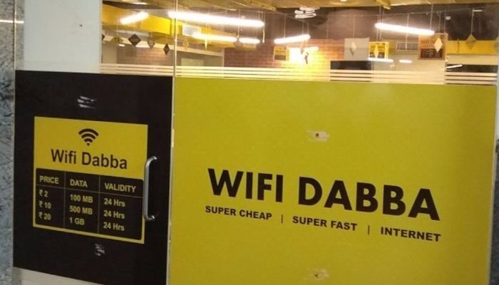 wifi dabba offers 1gb data at rs 1 all you need to know માત્ર 1 રૂપિયામાં 1GB ડેટા, આ કંપની આપી રહી છે Jioથી પણ સસ્તી ઓફર, જાણો વિગતે