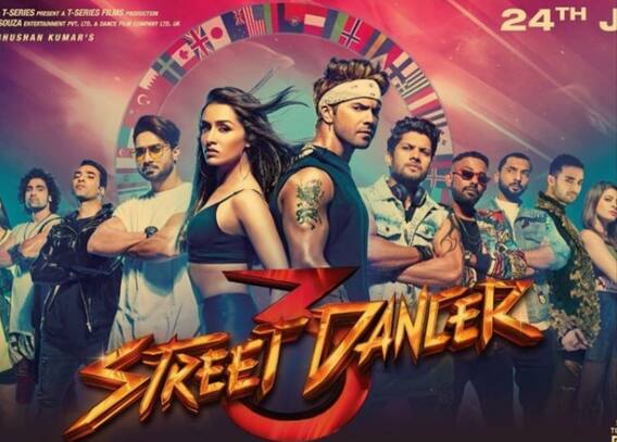 વરૂણ ધવન અને શ્રદ્ધા કપૂરની ફિલ્મ 'સ્ટ્રીટ ડાન્સર 3D'એ બીજા દિવસે કરી શાનદાર કમાણી, જાણો કલેક્શન