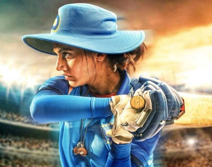 taapsee pannu shares shabaash mithu first look from mithali rajs biopic મિતાલી રાજની બાયોપિક ‘શાબાશ મિતુ’નો ફર્સ્ટ લૂક રિલીઝ, આ તારીખે થશે રિલીઝ