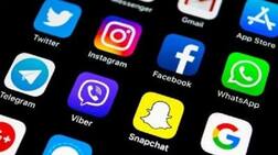 31 જાન્યુઆરીથી બંધ થઈ જશે આ એપ, કંપનીએ કરી જાહેરાત