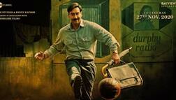 અજય દેવગનનો ફિલ્મ 'મૈદાન'માં ફૂટબોલ કોચ તરીકેનો ફર્સ્ટ લુક રિલીઝ