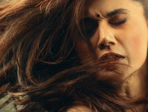 તાપસી પન્નુની ફિલ્મ 'થપ્પડ'નો ફર્સ્ટ લુક રિલીઝ, ટ્રેલર આવતીકાલે આવશે