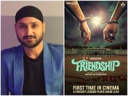 ક્રિકેટથી દૂર હરભજન સિંહની ફિલ્મોમાં એન્ટ્રી, 'ફ્રેન્ડશિપ'માં પ્લે કરશે લીડ રોલ
